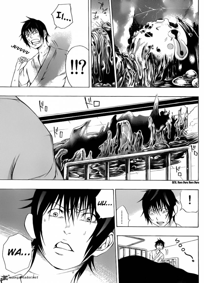 Kamisama No Iutoori Fujimura Akeji 7 27