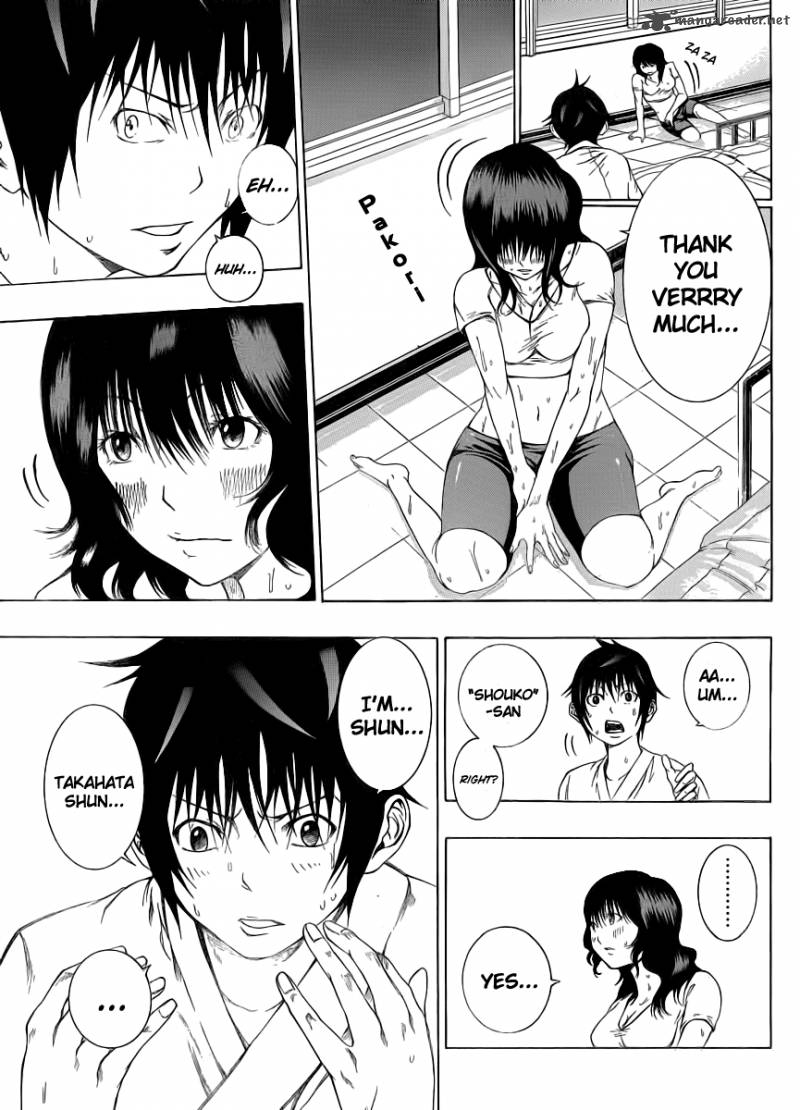 Kamisama No Iutoori Fujimura Akeji 7 31