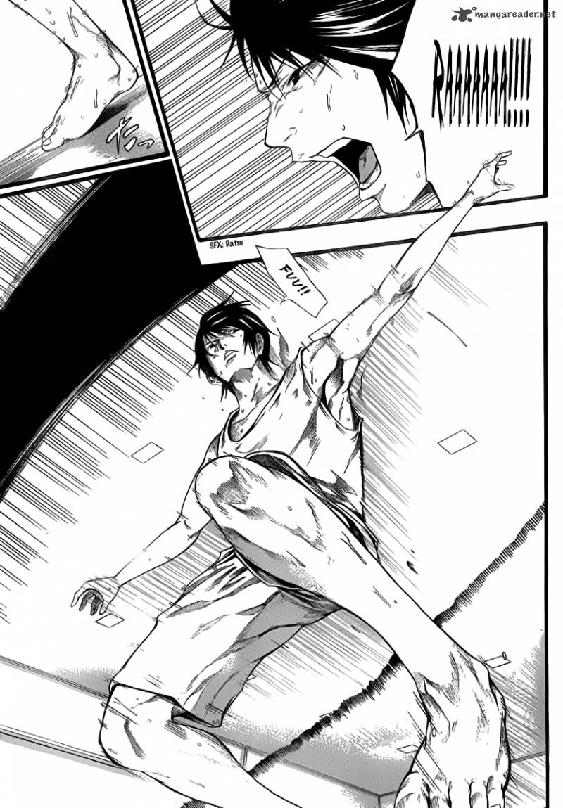 Kamisama No Iutoori Fujimura Akeji 8 10