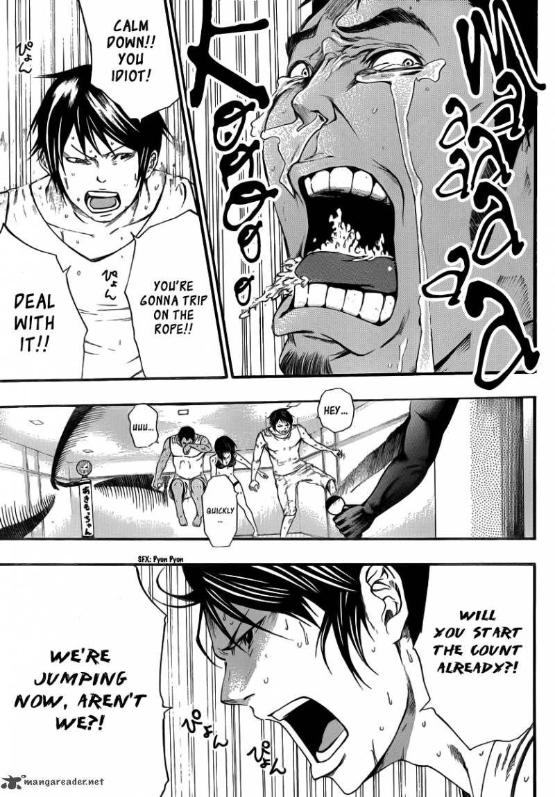 Kamisama No Iutoori Fujimura Akeji 8 18
