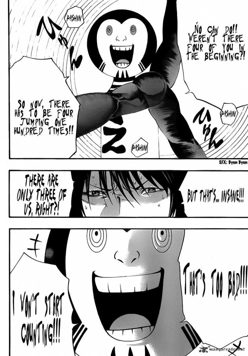 Kamisama No Iutoori Fujimura Akeji 8 19