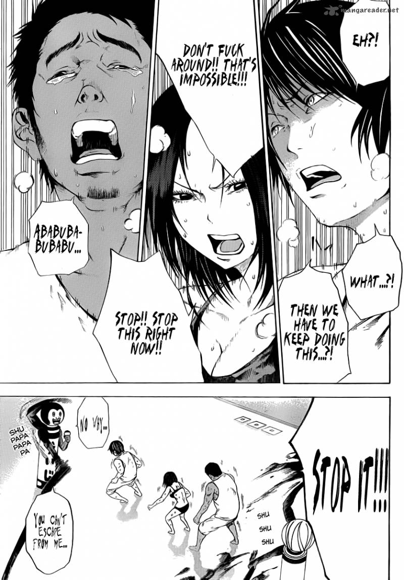 Kamisama No Iutoori Fujimura Akeji 8 20