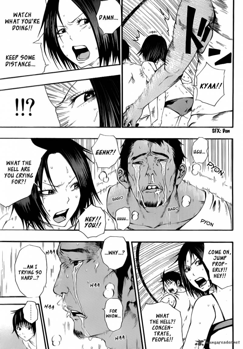 Kamisama No Iutoori Fujimura Akeji 8 26