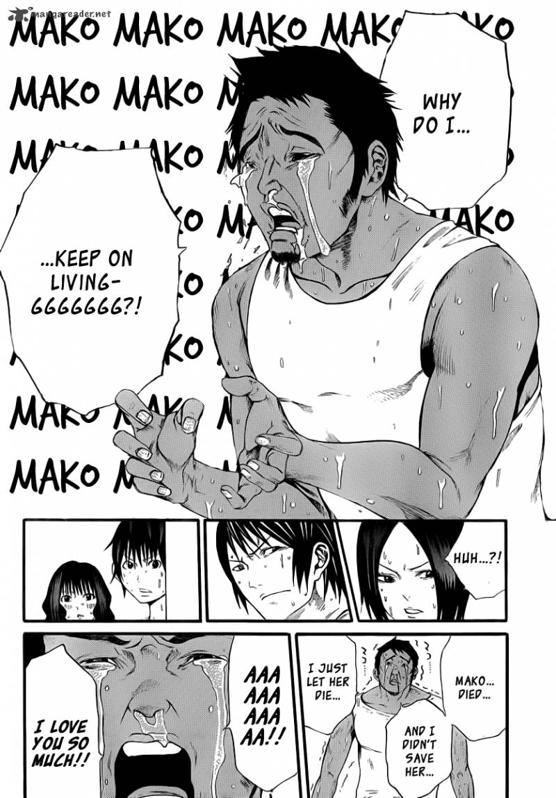 Kamisama No Iutoori Fujimura Akeji 8 27