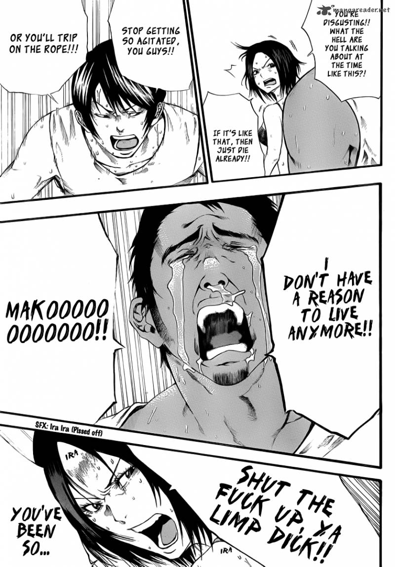 Kamisama No Iutoori Fujimura Akeji 8 28