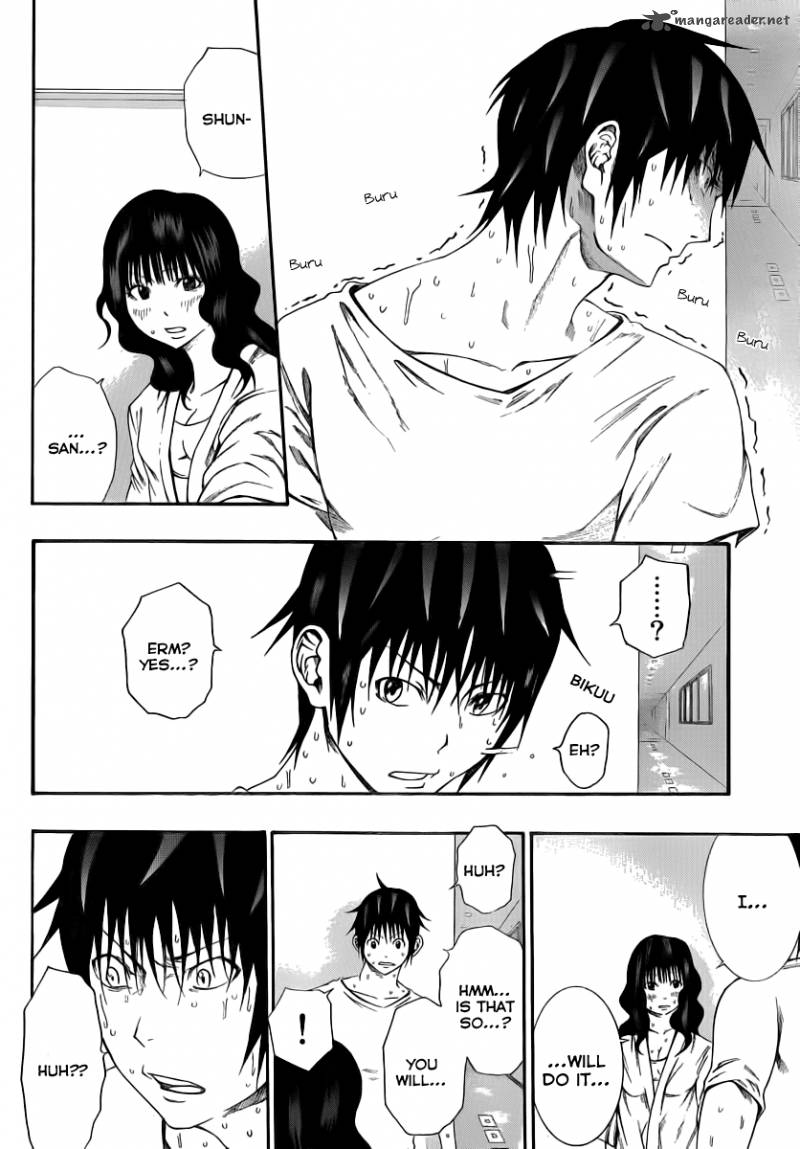 Kamisama No Iutoori Fujimura Akeji 8 33