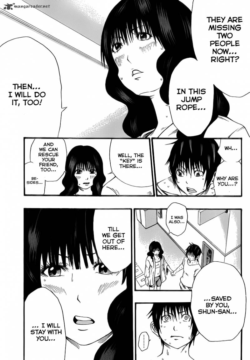 Kamisama No Iutoori Fujimura Akeji 8 34