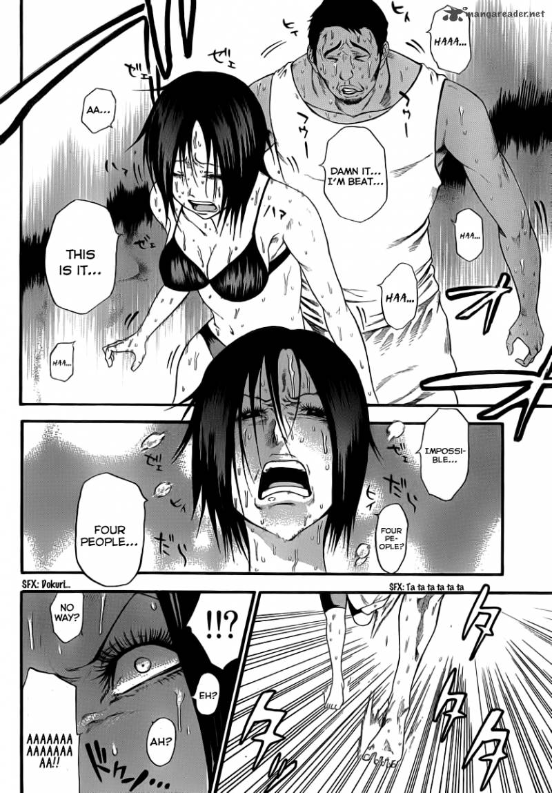 Kamisama No Iutoori Fujimura Akeji 8 35