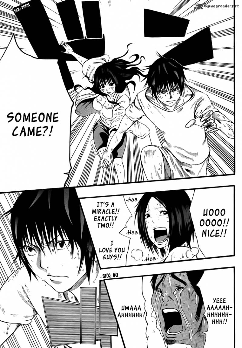 Kamisama No Iutoori Fujimura Akeji 8 36