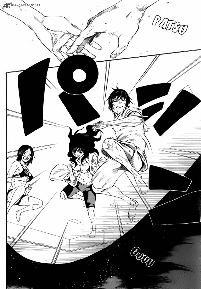Kamisama No Iutoori Fujimura Akeji 8 37