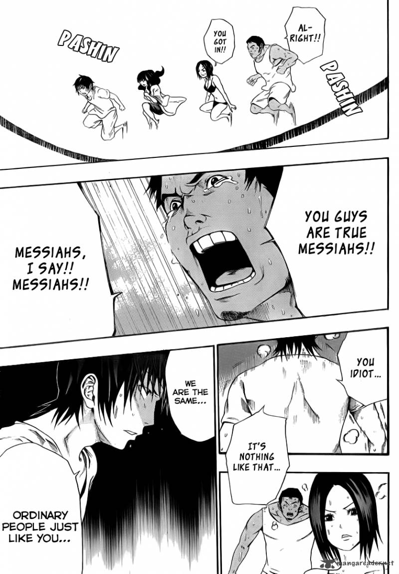 Kamisama No Iutoori Fujimura Akeji 8 38