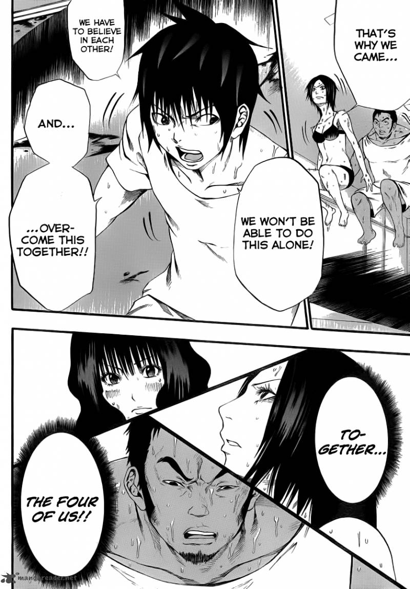 Kamisama No Iutoori Fujimura Akeji 8 39