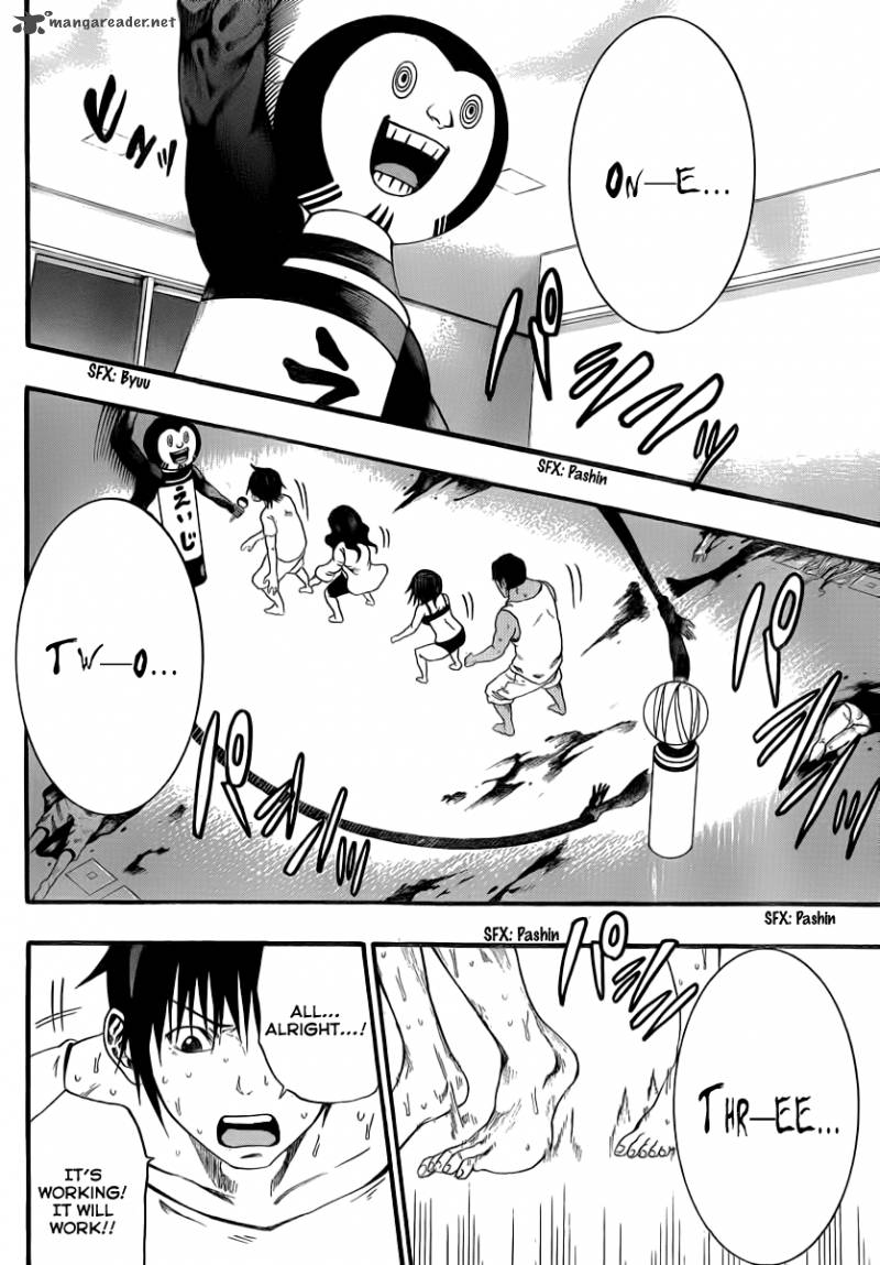 Kamisama No Iutoori Fujimura Akeji 8 41