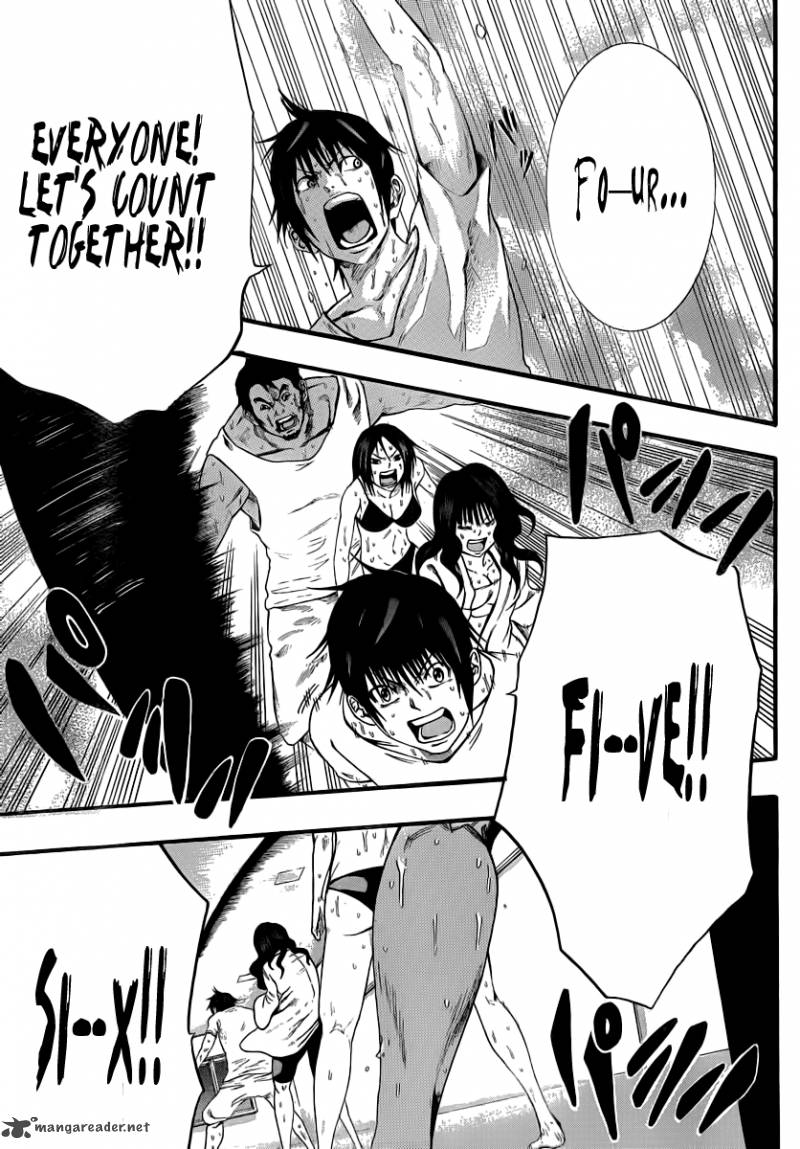 Kamisama No Iutoori Fujimura Akeji 8 42