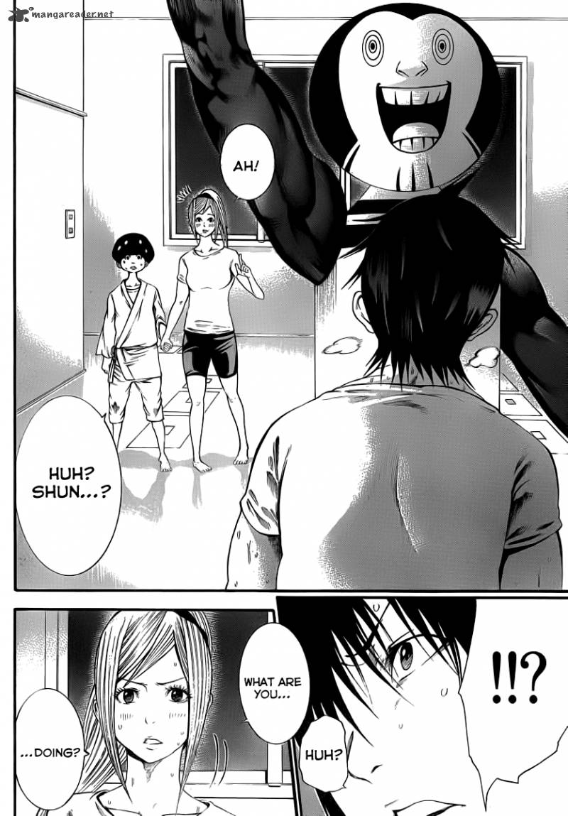 Kamisama No Iutoori Fujimura Akeji 8 47
