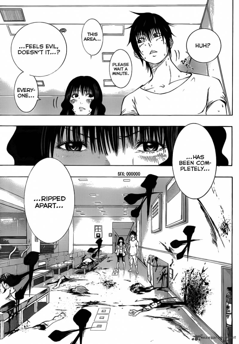 Kamisama No Iutoori Fujimura Akeji 8 5