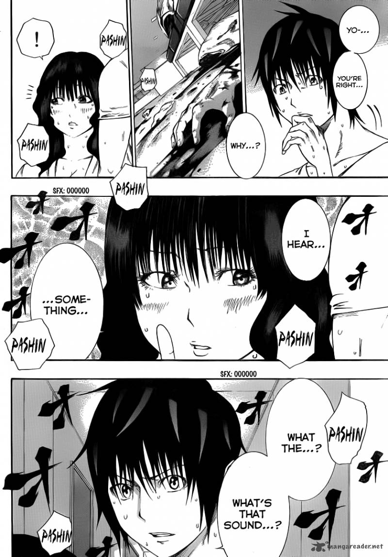 Kamisama No Iutoori Fujimura Akeji 8 6