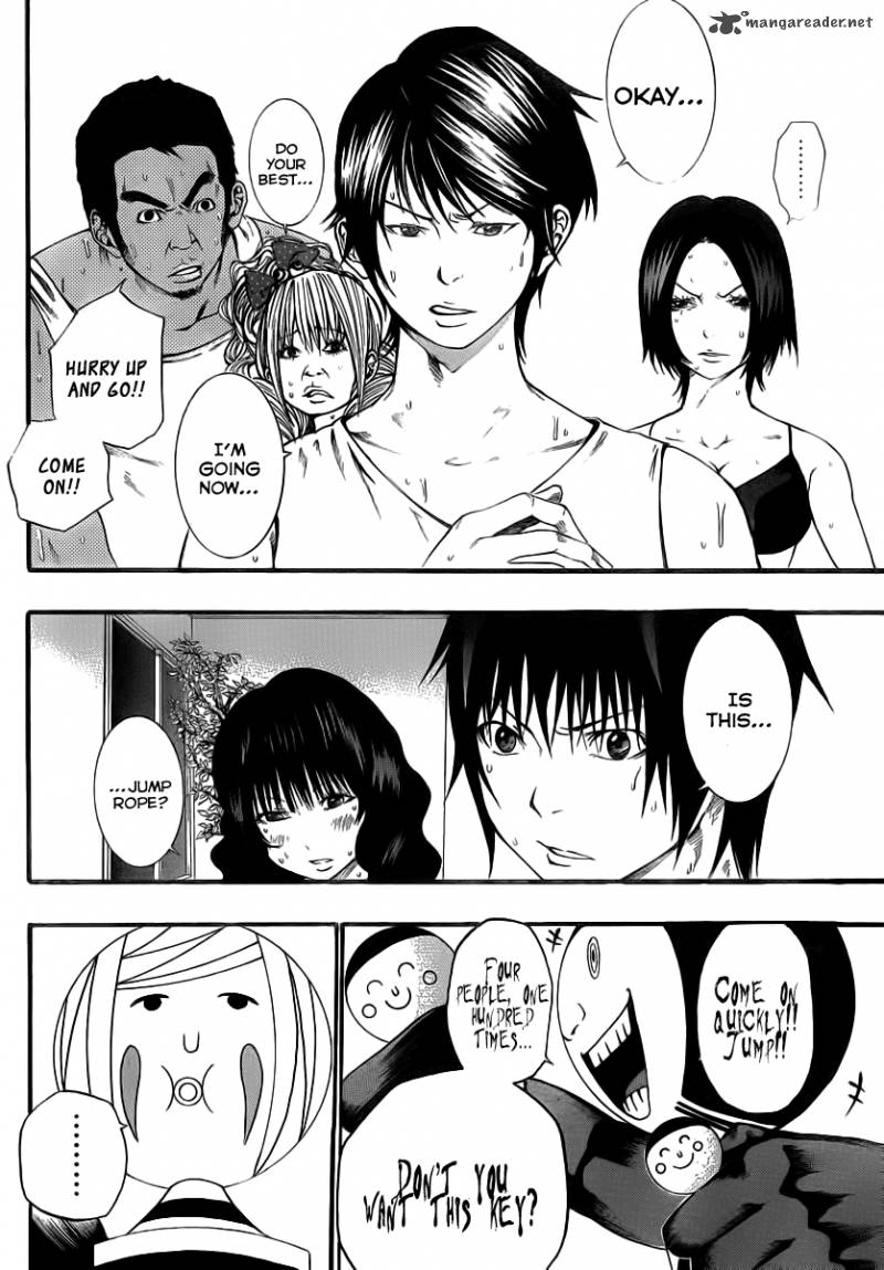Kamisama No Iutoori Fujimura Akeji 8 9