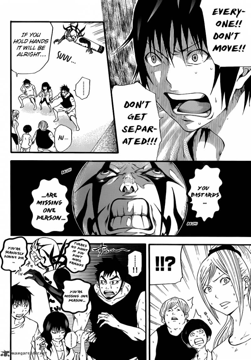 Kamisama No Iutoori Fujimura Akeji 9 10