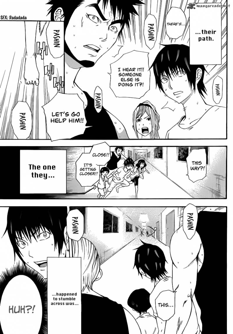 Kamisama No Iutoori Fujimura Akeji 9 13