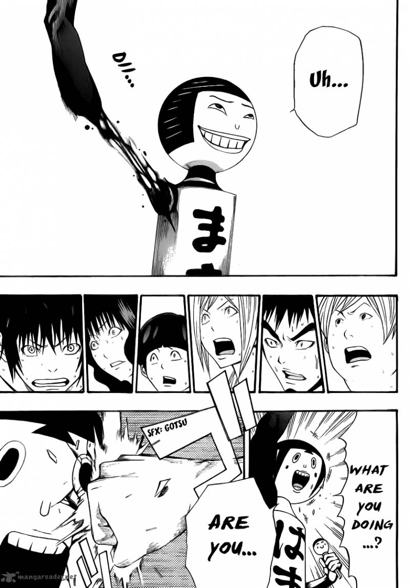 Kamisama No Iutoori Fujimura Akeji 9 21