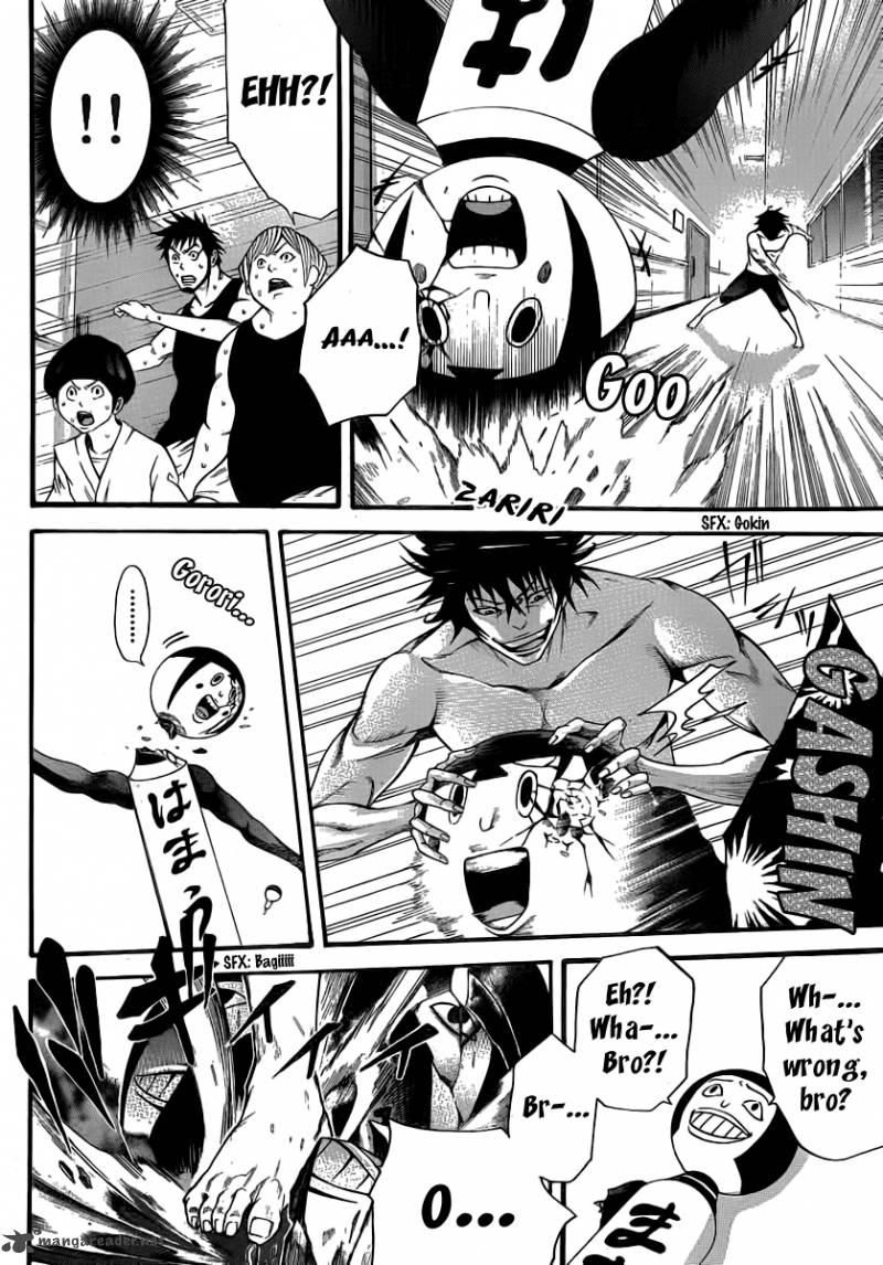 Kamisama No Iutoori Fujimura Akeji 9 22