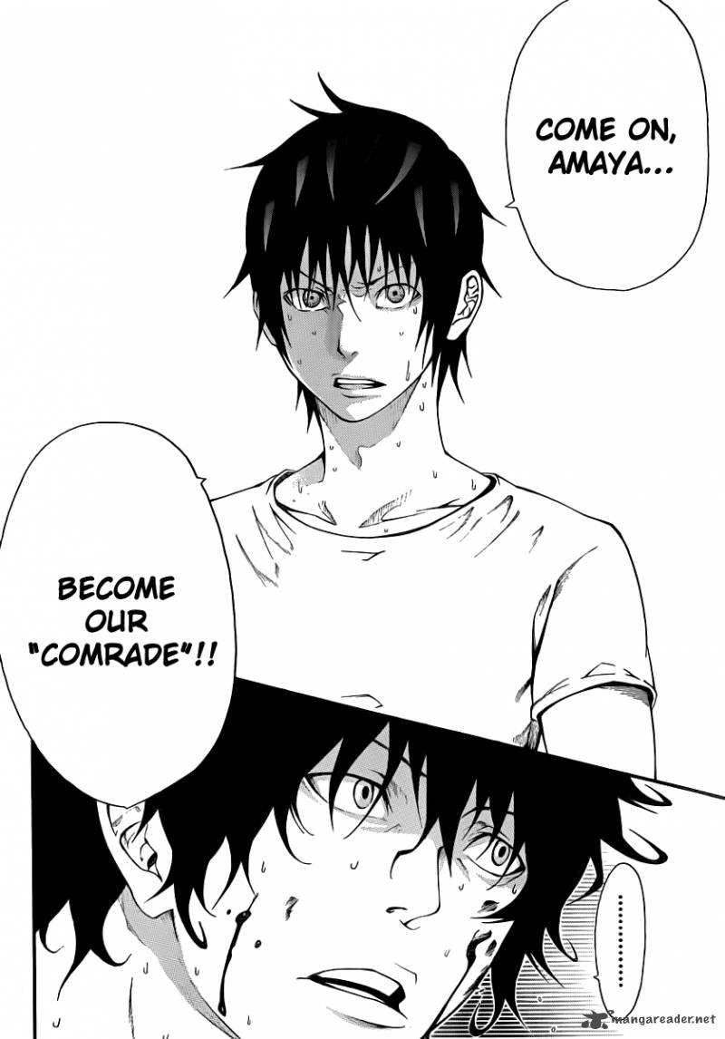 Kamisama No Iutoori Fujimura Akeji 9 26