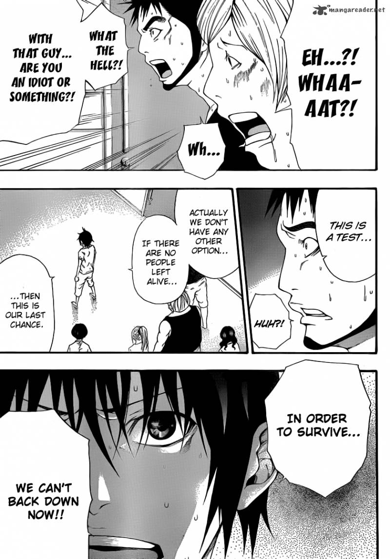 Kamisama No Iutoori Fujimura Akeji 9 27