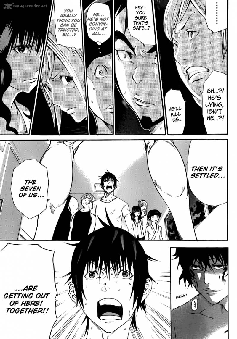 Kamisama No Iutoori Fujimura Akeji 9 29