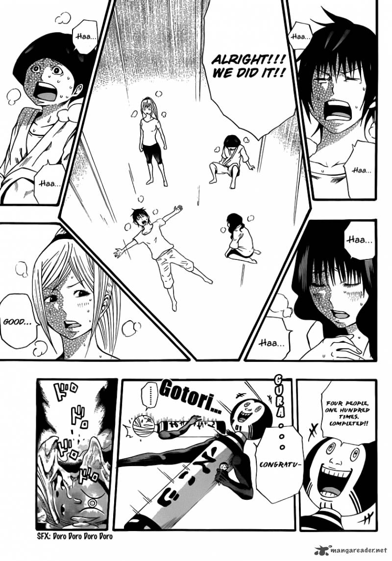 Kamisama No Iutoori Fujimura Akeji 9 3