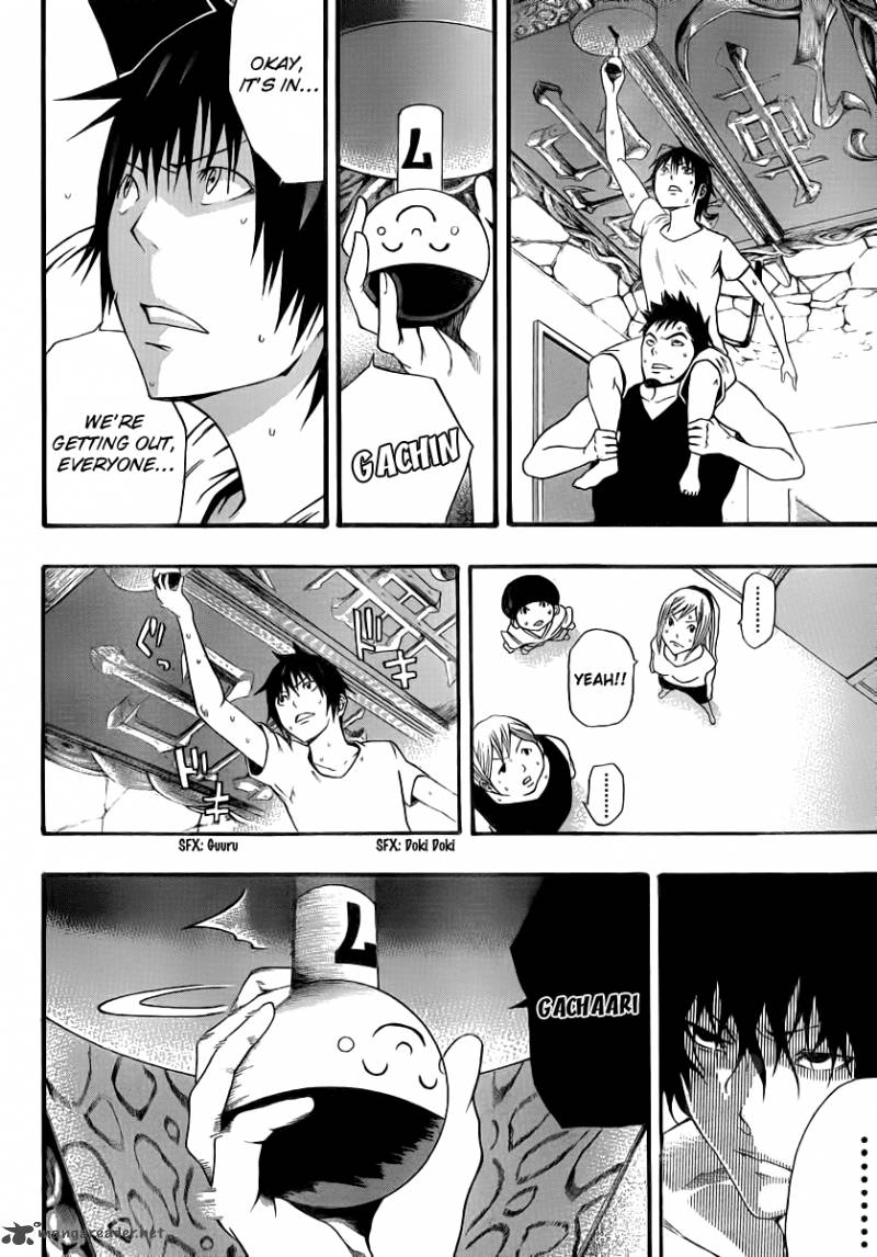Kamisama No Iutoori Fujimura Akeji 9 32