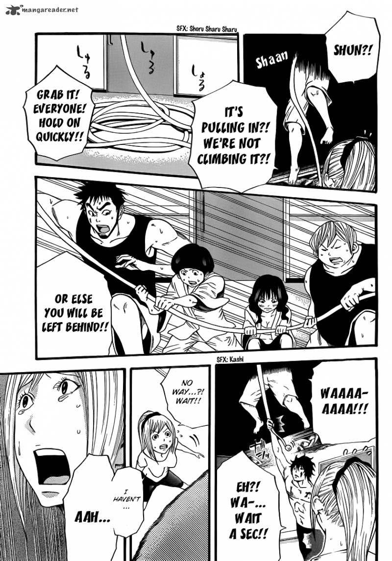 Kamisama No Iutoori Fujimura Akeji 9 35