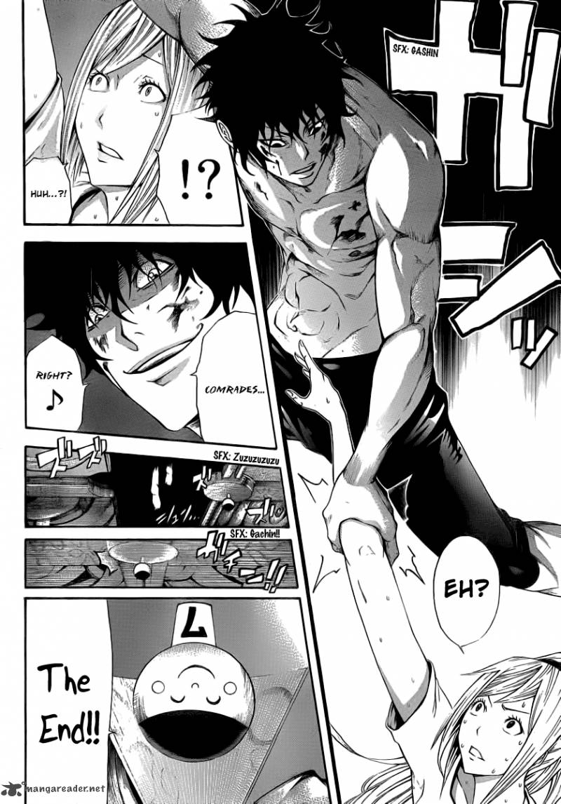 Kamisama No Iutoori Fujimura Akeji 9 36