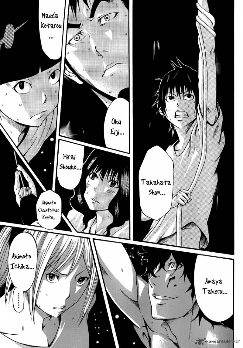 Kamisama No Iutoori Fujimura Akeji 9 37