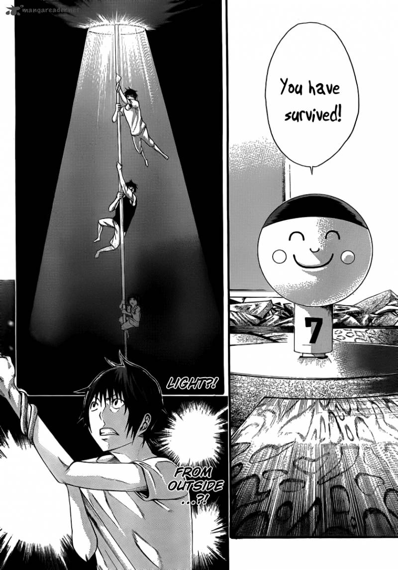 Kamisama No Iutoori Fujimura Akeji 9 38