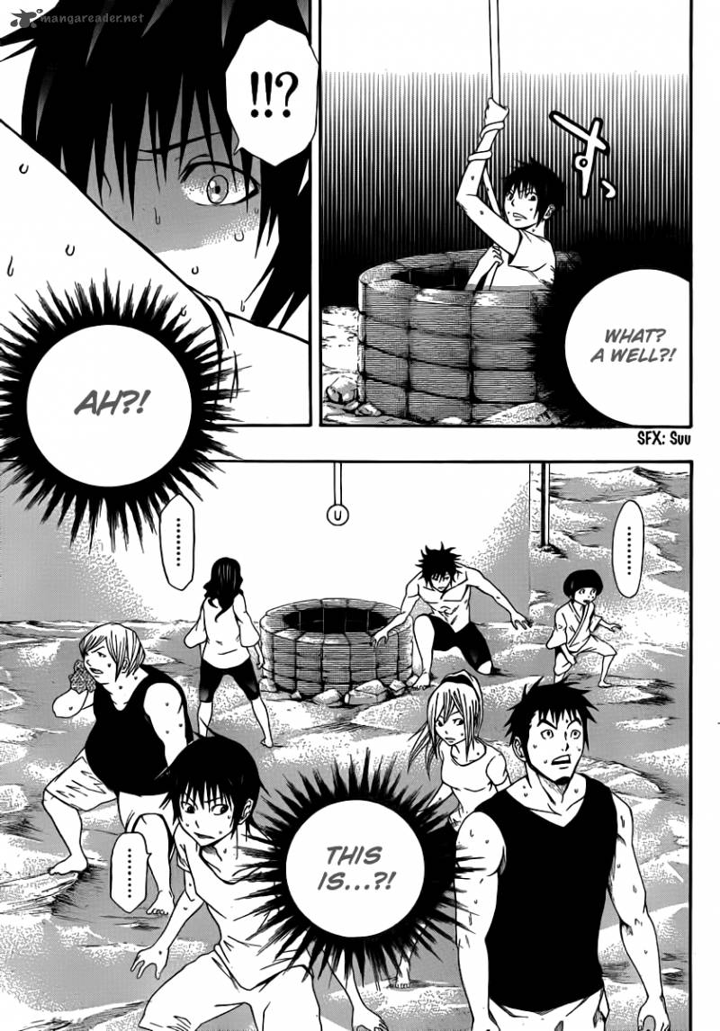 Kamisama No Iutoori Fujimura Akeji 9 39