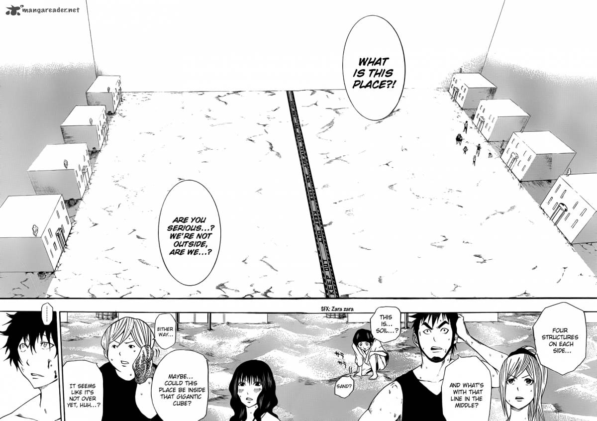 Kamisama No Iutoori Fujimura Akeji 9 40