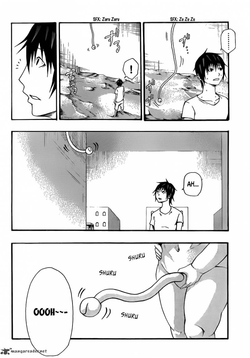 Kamisama No Iutoori Fujimura Akeji 9 41