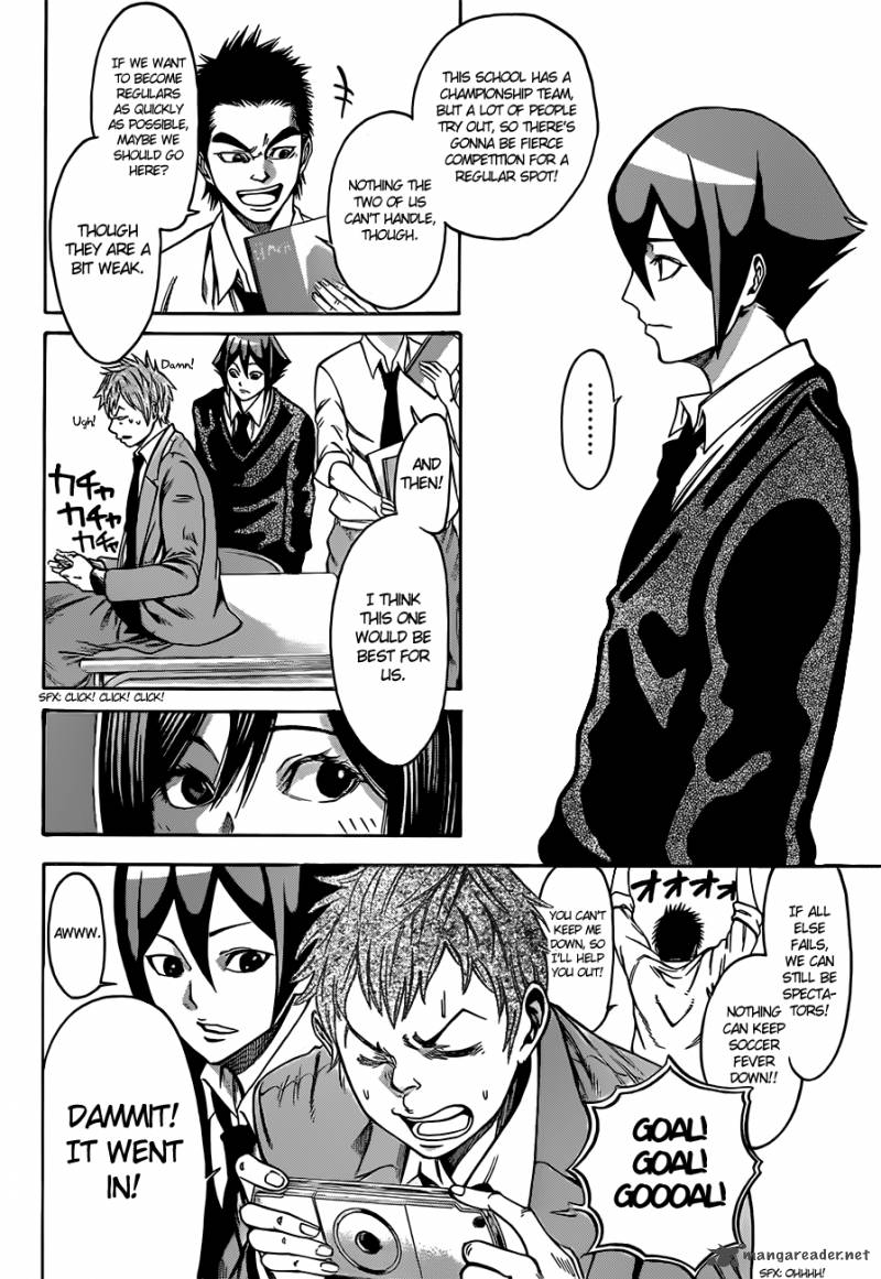 Kamisama No Iutoori II 1 12