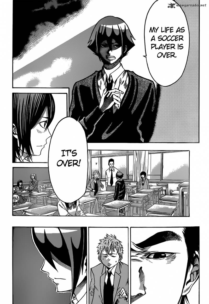 Kamisama No Iutoori II 1 22
