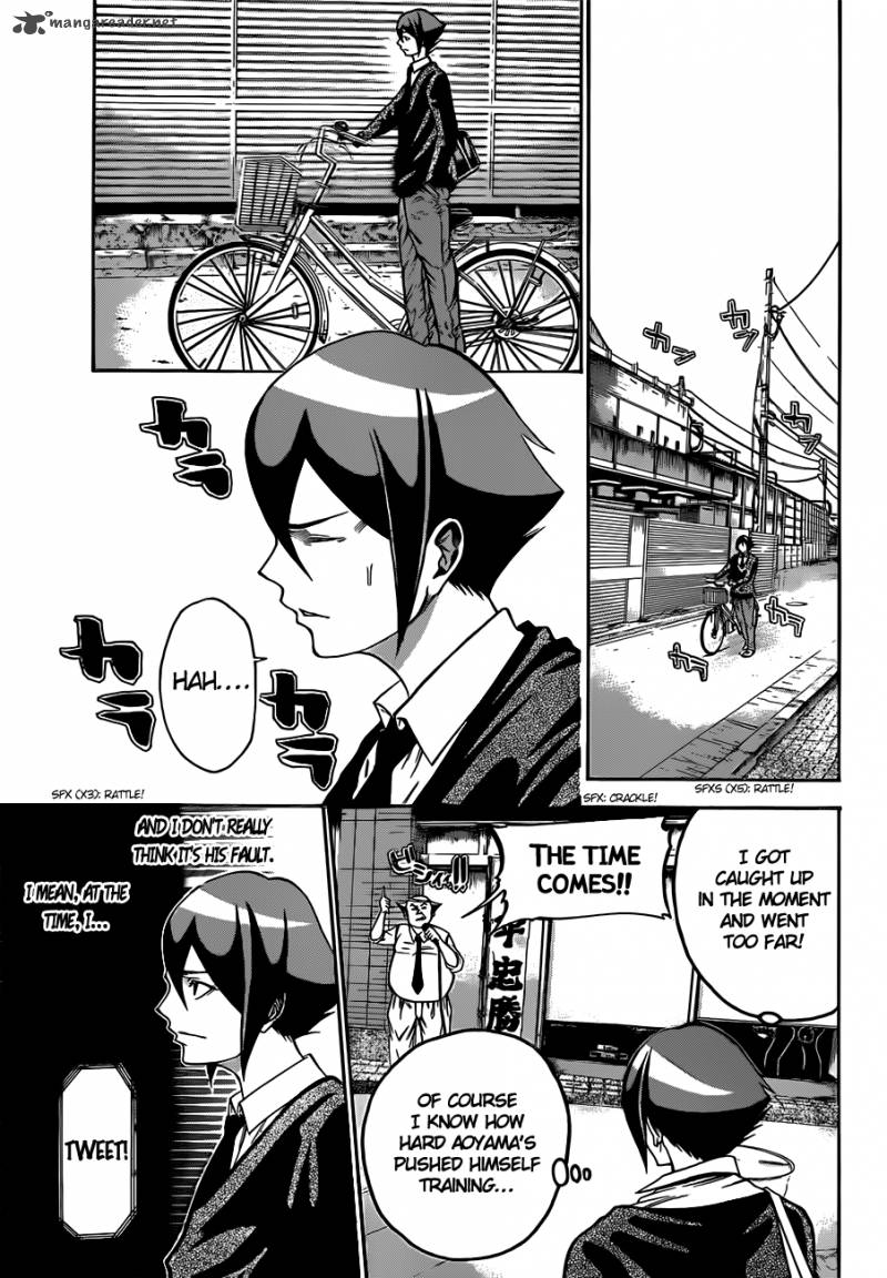 Kamisama No Iutoori II 1 25