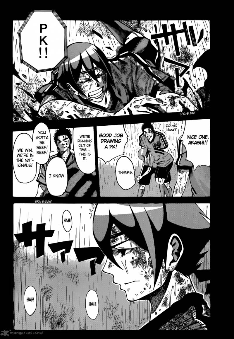 Kamisama No Iutoori II 1 26
