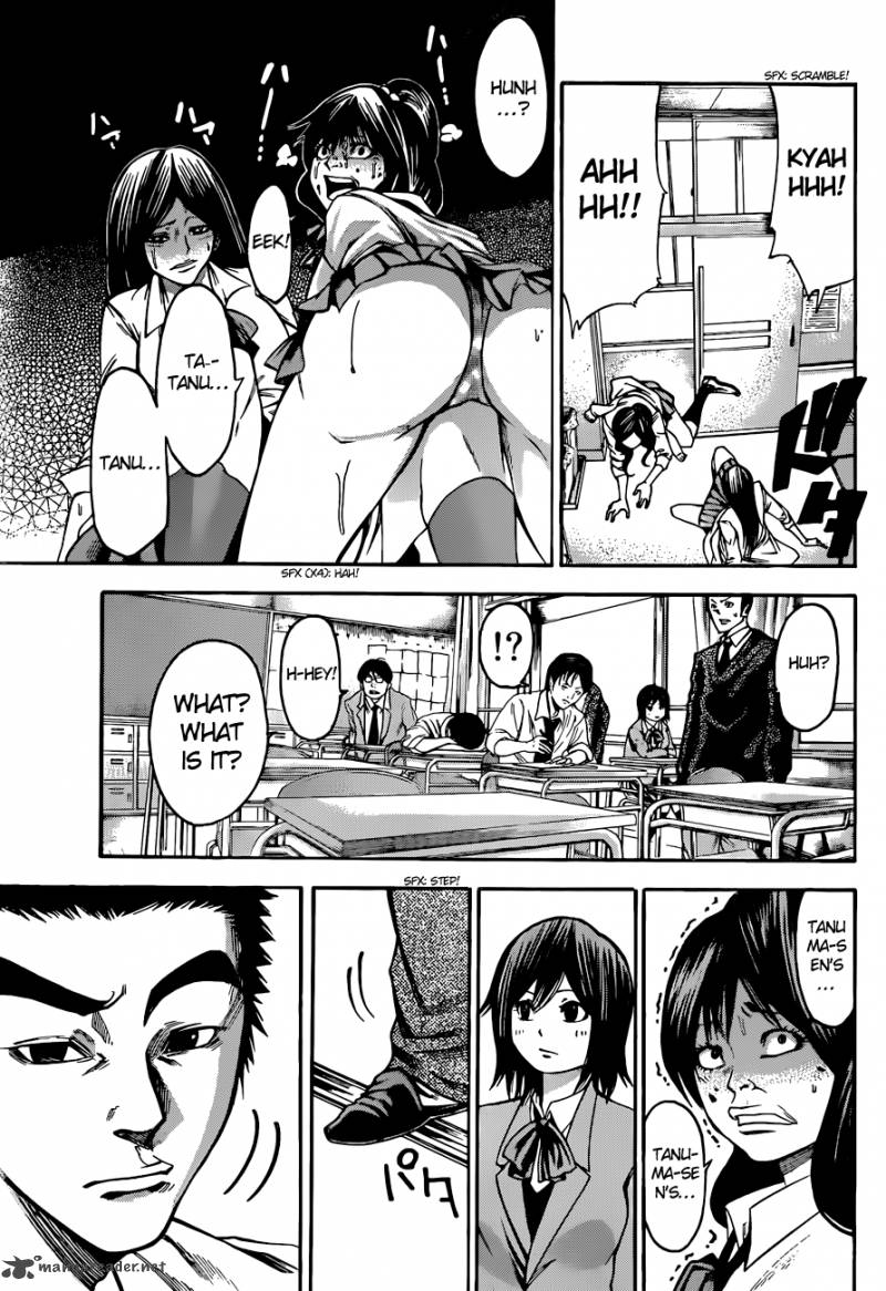 Kamisama No Iutoori II 1 39