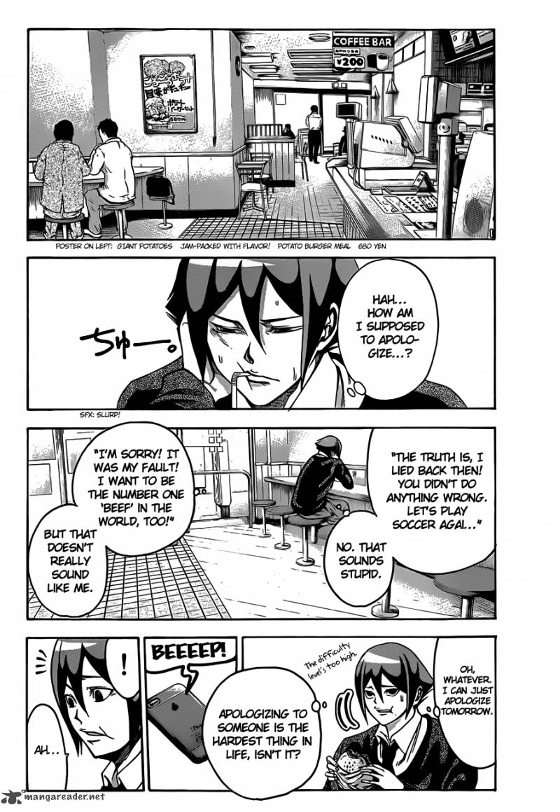 Kamisama No Iutoori II 1 59