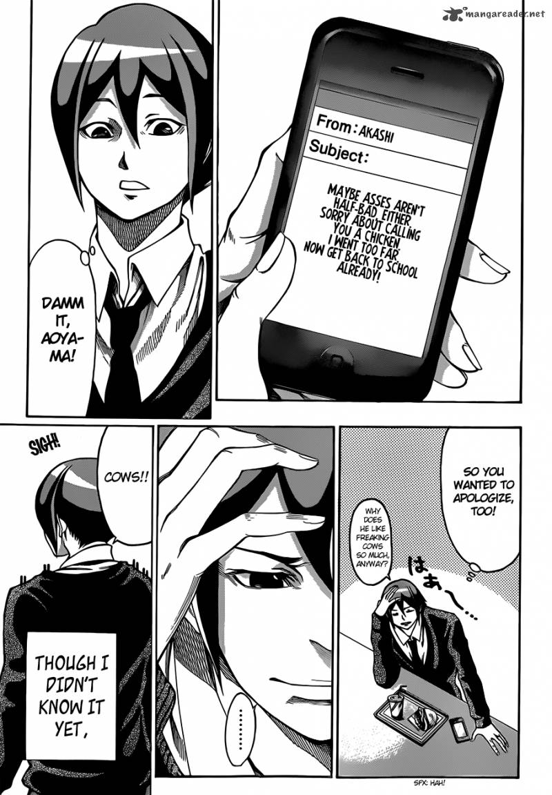 Kamisama No Iutoori II 1 60