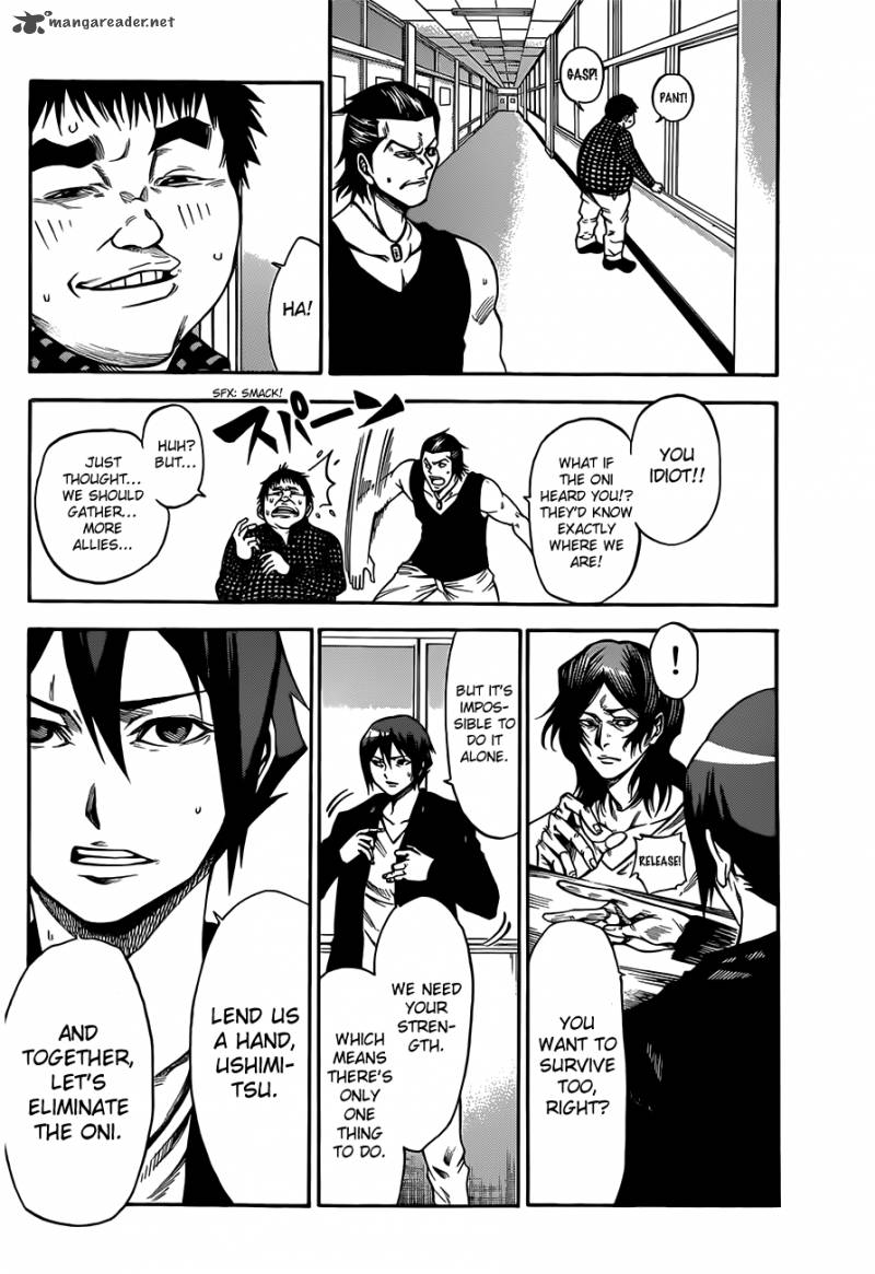 Kamisama No Iutoori II 10 18