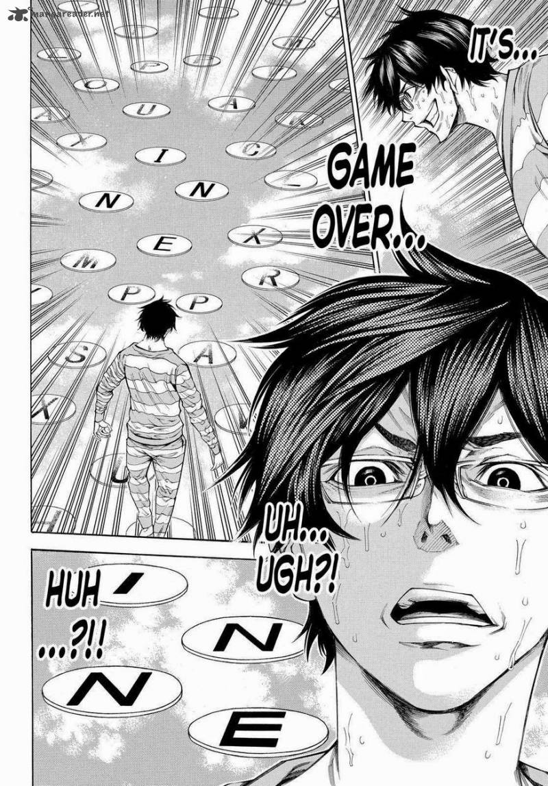 Kamisama No Iutoori II 100 14