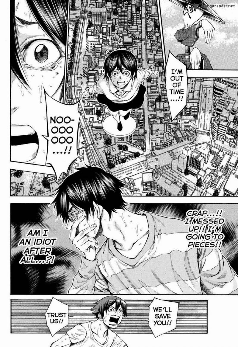 Kamisama No Iutoori II 100 18