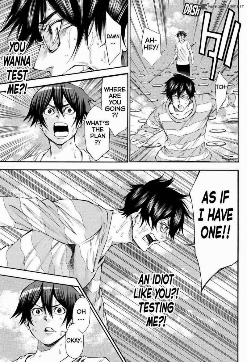 Kamisama No Iutoori II 100 5