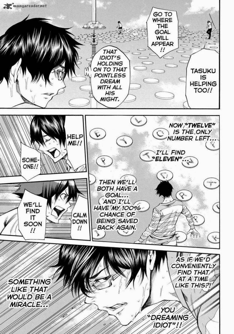 Kamisama No Iutoori II 100 9